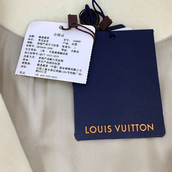 Louis Vuitton Beige Leather Baseball Jacket Logo Decorated Lapel Single-Breasted - Picture 3 of 8